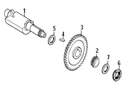 BALANCER SHAFT