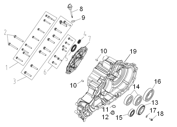 RIGHT TRANSMISSION CASE
