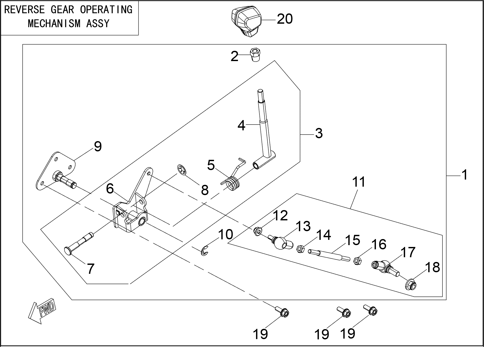 REVERSE GEAR OPERATING MECHANISM ASSY