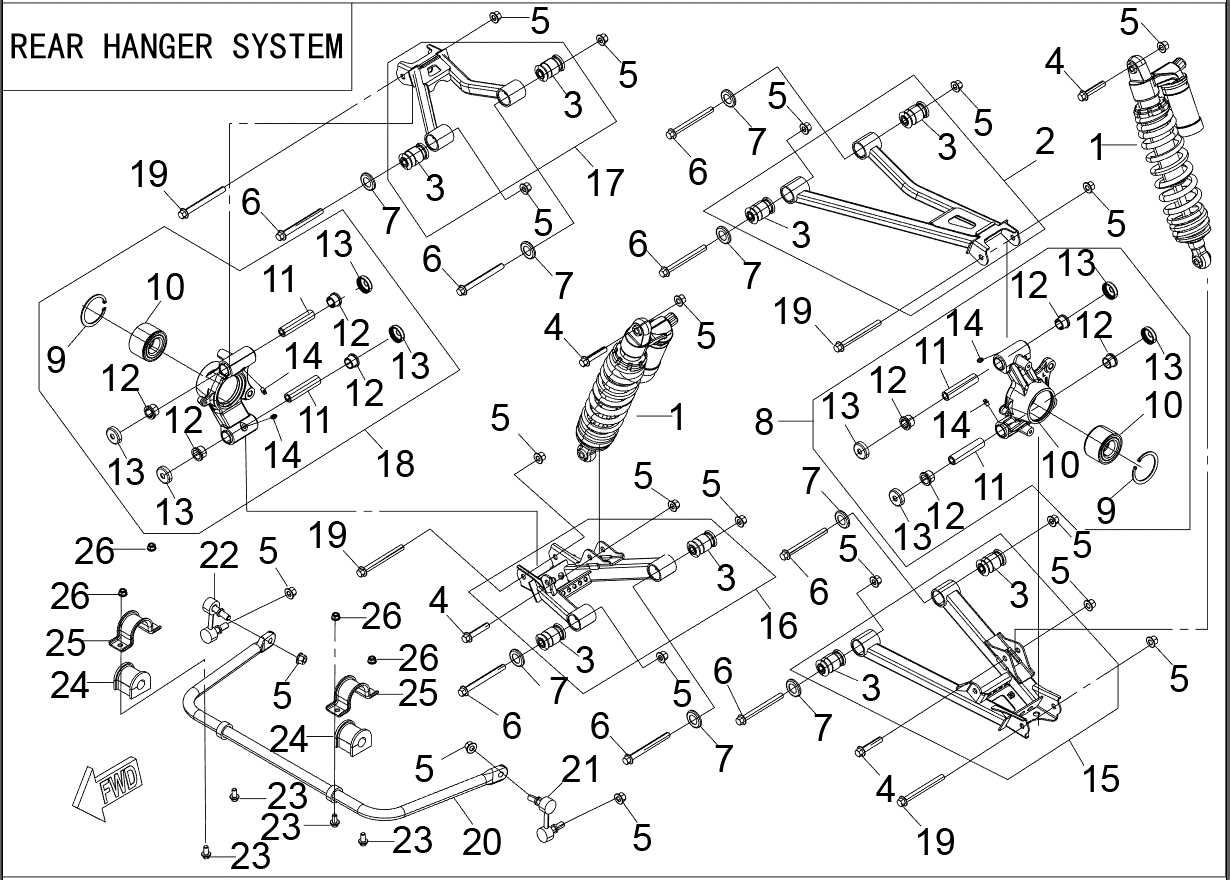 REAR HANGER SYSTEM