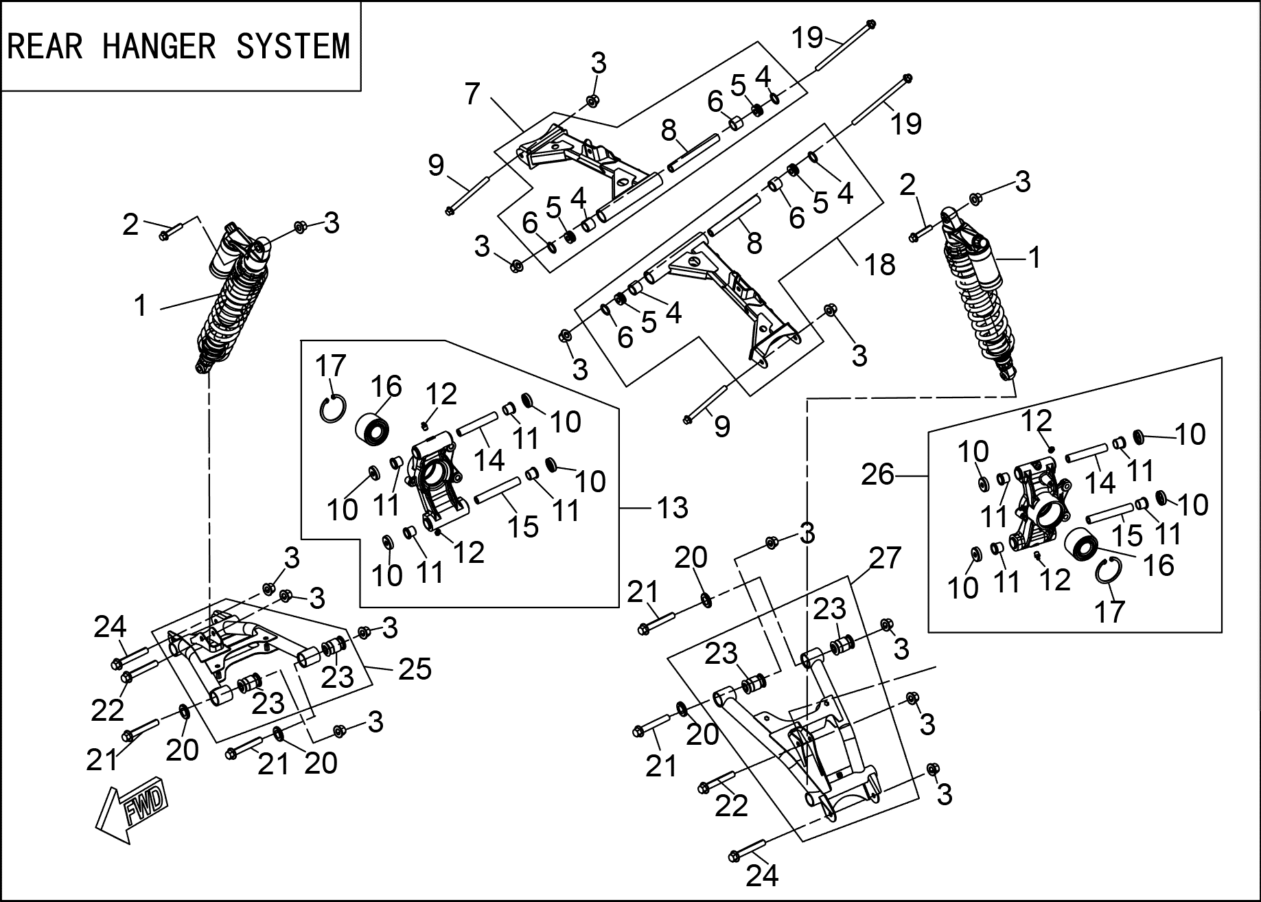 REAR HANGER SYSTEM